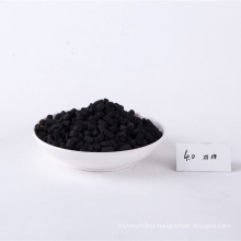 Bulk 4 mm Pellet Activated Carbon